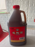 古越龍山黃酒紹興黃酒3L桶裝花雕酒糯米酒老酒半干型加飯酒可做料酒調(diào)味酒 3L 1桶 曬單實拍圖