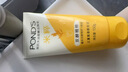 旁氏（POND'S）米粹潤澤保濕潔面乳150g 氨基酸洗面奶 旁氏（POND'S米粹潤澤150g洗面奶*1 曬單實拍圖