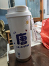 藍字百家姓咖啡杯 316不銹鋼網(wǎng)紅保溫杯 雙飲吸管水杯子 藍字百家姓唐 316無(wú)接縫不銹鋼內膽（530毫升) 曬單實(shí)拍圖