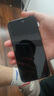 閃魔適用蘋果15promax鋼化膜iPhone15promax手機(jī)膜全屏保護(hù)高清增強(qiáng)防爆抗指紋無塵倉秒貼無氣泡2片裝 曬單實(shí)拍圖