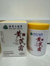 dyey黃芪霜面霜老國(guó)貨保濕美白提亮去黃緊致抗皺淡紋300g 曬單實(shí)拍圖
