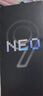 vivo iQOO Neo9 16GB+512GB 格斗黑第二代驍龍8 自研電競芯片Q1 IMX920 索尼大底主攝 手機(jī) 曬單實拍圖