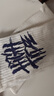 麥左潮襪男女中長(zhǎng)筒棉襪夏季透氣運(yùn)動(dòng)ins風(fēng)百搭休閑襪子街頭風(fēng)4雙 曬單實(shí)拍圖