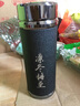 德梵蒂高端品牌正宗宜興紫砂內(nèi)膽保溫杯帶手柄男士車載泡茶水杯刻字 黑木紋尊品對杯(皮箱) 曬單實拍圖