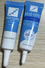 芭克kelocote美國疤克巴克硅膠軟膏凝膠祛 疤膏修復去疤痕膏貼 曬單實(shí)拍圖