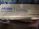 海爾（Haier）凈水器濾芯HRO10H06/11/22/66/77/88/99/1000CF1/LRO10H10-2U1PCB復合RO反滲透濾芯 2級1000加侖RO反滲透濾芯 曬單實(shí)拍圖