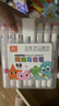 真彩（TRUECOLOR）48色丙烯馬克筆小學(xué)生專用美術(shù)不透色可疊色彩筆彩色筆畫(huà)筆幼兒園水性繪畫(huà)兒童安全無(wú)毒可水洗0816 曬單實(shí)拍圖
