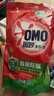 奧妙（OMO）洗衣液天然酵素批發(fā)家用囤貨裝袋裝補(bǔ)充裝 超值套裝400g*10袋 奧妙 曬單實(shí)拍圖