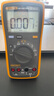 福祿克（FLUKE）F15B PRO MAX 數字萬用表 掌上型多用表 電流表 儀器儀表F15B+ 曬單實拍圖