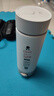 飛利浦 (PHILIPS)燒水杯電熱水杯便攜式燒水壺加熱水杯旅行折疊電熱水壺保溫杯加熱杯養(yǎng)生杯 0.4L 旅行加熱水杯400ml  初雪白 曬單實(shí)拍圖