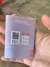 聯(lián)想（Lenovo）512GB 移動(dòng)固態(tài)硬盤（PSSD）PS6 Type-c USB 3.1直連手機(jī)電腦筆記本傳輸速度550MB/s輕薄鋯石粉 曬單實(shí)拍圖