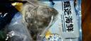 靈略格陵蘭超大鰈魚(yú)頭凈重2斤共3個(gè)深海鴉片魚(yú)頭比目魚(yú)頭海鮮水產(chǎn)魚(yú)類(lèi) 曬單實(shí)拍圖