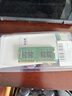 三星（SAMSUNG）原廠(chǎng)原裝 DDR4 PC4 四代筆記本一體機電腦內存條 SODIMM 適用聯(lián)想戴爾華碩惠普宏碁蘋(píng)果微星威聯(lián)通 DDR4 3200 16GB 筆記本內存 曬單實(shí)拍圖