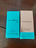 蒂芙尼（TIFFANY&Co）TIFFANY&LOVE系列男士香水5ml【臨期清倉】 曬單實(shí)拍圖
