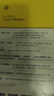 四年級上冊必讀課外書 我要做好孩子狼王夢一百條裙子親愛的漢修先生時代廣場的蟋蟀完整版原著黃蓓佳沈石溪著貝芙莉·克萊瑞 【全套5冊】四年級必讀課外書 曬單實拍圖
