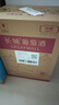 長(zhǎng)城 特釀3解百納干紅葡萄酒 750ml*6瓶 整箱裝 曬單實(shí)拍圖