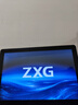 ZXG雷石戶外點歌機移動充電藍牙指北者讀譜器動態(tài)樂譜機觸摸屏一體機 14寸點歌讀譜一體機 500G硬盤+大禮包 曬單實拍圖