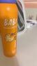 BABI定妝噴霧芭必防蹭持久不脫妝VC控油七夕情人節(jié)禮物送女友100ml 曬單實(shí)拍圖