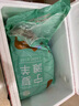 澇河橋供港 寧夏灘羊 去骨后腿肉凈重2斤/袋 原切羊腿肉 燒烤火鍋食材 曬單實(shí)拍圖