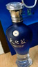 洋河 藍(lán)色經(jīng)典 天之藍(lán) 52度 520ml 單瓶裝 綿柔濃香型白酒 曬單實(shí)拍圖