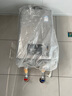 林內（Rinnai）【小蠻腰Pro plus】13升極光灰燃氣熱水器【家電國家補貼15%】 超能恒溫芯 13GD33（JSQ26-GD33） 曬單實(shí)拍圖