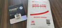 海康威視（HIKVISION）256GB Type-C手機U盤迷你小巧F450 讀速450MB/s 車載娛樂高速C口U盤 蘋果電腦平板通用優(yōu)盤大容量 曬單實拍圖