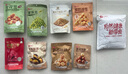 良品鋪子堅果禮盒1614g 每日堅果零食大禮包中秋節日送禮團購禮品禮盒送禮 曬單實(shí)拍圖