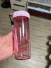 特百惠（Tupperware）瑩彩430ML塑料杯男女士學(xué)生運(yùn)動(dòng)水杯子便攜大容量七夕送禮 糖果粉 曬單實(shí)拍圖