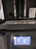 ANYCUBIC【AC10周年】縱維立方M7MAX光固化3d立體打印機7k黑白屏桌面級大尺寸高速打印工業(yè)級LCD家用兒童 曬單實(shí)拍圖