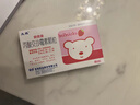 [貝貝莎]丙酸交沙霉素顆粒 0.1g*6袋 1盒裝 曬單實(shí)拍圖