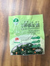 壓縮海帶絲 烘干高品質(zhì)海帶絲 無(wú)鹽高倍泡發(fā) 16g*10包 曬單實(shí)拍圖