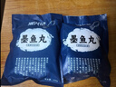 潮興記潮汕墨魚丸250g*4袋共2斤燒烤火鍋食材丸子關(guān)東煮空氣炸鍋麻辣燙 曬單實(shí)拍圖