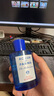 帕爾瑪之水（ACQUA DI PARMA）阿瑪菲無(wú)花果淡香水150ml 木質(zhì)綠葉調 生日禮物進(jìn)口 曬單實(shí)拍圖