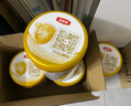 伊利金領(lǐng)冠育護(hù)2段960g 新國(guó)標(biāo)奶粉6-12月較大嬰兒配方牛奶粉寶寶試喝 2段 960g 1罐 曬單實(shí)拍圖