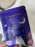 FAN BEAUTY DIARY范冰冰同款芍藥粉光凝時(shí)眼膜5.5g*7對 淡化黑眼圈眼周細紋 曬單實(shí)拍圖