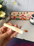 sakose洋甘菊潤唇膏2支裝共5.6g 養(yǎng)護防干裂唇膜保濕舒緩修護雙唇升級款 曬單實拍圖
