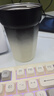 SZTAA保溫杯男女士學(xué)生咖啡杯316不銹鋼高顏值隨手杯送女朋友節(jié)日禮物 尊享雙拼色【抗菌316內(nèi)膽】480ml 曬單實(shí)拍圖