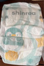 幫寶適清新幫紙尿褲嬰兒尿不濕 中號 M54片 曬單實(shí)拍圖