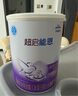 雀巢超啟能恩1段（0-12個(gè)月）嬰兒配方奶粉800g 新包裝（1桶裝） 曬單實(shí)拍圖