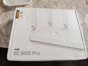 中興（ZTE）巡天BE3600Pro 2.5G網(wǎng)口千兆無(wú)線家用路由器 雙頻聚合WiFi7 智能游戲加速上網(wǎng)管理 曬單實(shí)拍圖