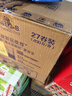 維達（Vinda）有芯卷紙【孫穎莎推薦】藍色經(jīng)典4層200克*27卷 高克重衛生紙整箱 曬單實(shí)拍圖