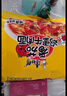 康師傅 方便面 經(jīng)典紅燒牛肉桶面110g*12 泡面整箱速食 方便食品 曬單實(shí)拍圖