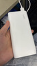 OPPO 20W 充電寶【3C認(rèn)證可上飛機(jī)】 快充移動(dòng)電源10000mAh大容量充電寶 雙向快充  適用一加/華為 曬單實(shí)拍圖