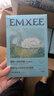 嫚熙（EMXEE）5A抗菌孕婦產(chǎn)婦一次性內(nèi)褲旅游出差月子便攜滅菌免洗純棉內(nèi)褲 5盒共20條 XXL 曬單實(shí)拍圖