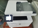 惠普（HP）4104dw/fdw打印機(jī)A4黑白激光雙打雙復(fù)雙掃多功能一體機(jī) 連續(xù)復(fù)印掃描PIN打印企業(yè)辦公家用 4104dw(三合一+U盤打印)支持麒麟/統(tǒng)信 曬單實(shí)拍圖
