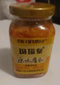 瑪瑙泉 原味腐乳 280g 安徽特產(chǎn) 淮南八公山豆腐乳 下飯菜 拌飯醬 曬單實(shí)拍圖