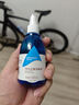 海氏海諾75%酒精消毒液510ml/瓶皮膚清潔消毒酒精噴霧替換裝免洗洗手液 曬單實(shí)拍圖