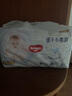 好奇（Huggies）金裝拉拉褲XL96片(12-17kg)尿不濕【速干不易紅】 曬單實(shí)拍圖