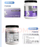 紐特舒瑪 分離乳清蛋白粉 原裝進(jìn)口 464g原味 送禮禮品 術(shù)后恢復營(yíng)養 曬單實(shí)拍圖