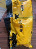 京東跑山豬 國產(chǎn)黑豬梅花肉800g 冷凍豬梅肉豬頸肉慢養(yǎng)360天 京東生鮮黑豬肉 曬單實拍圖